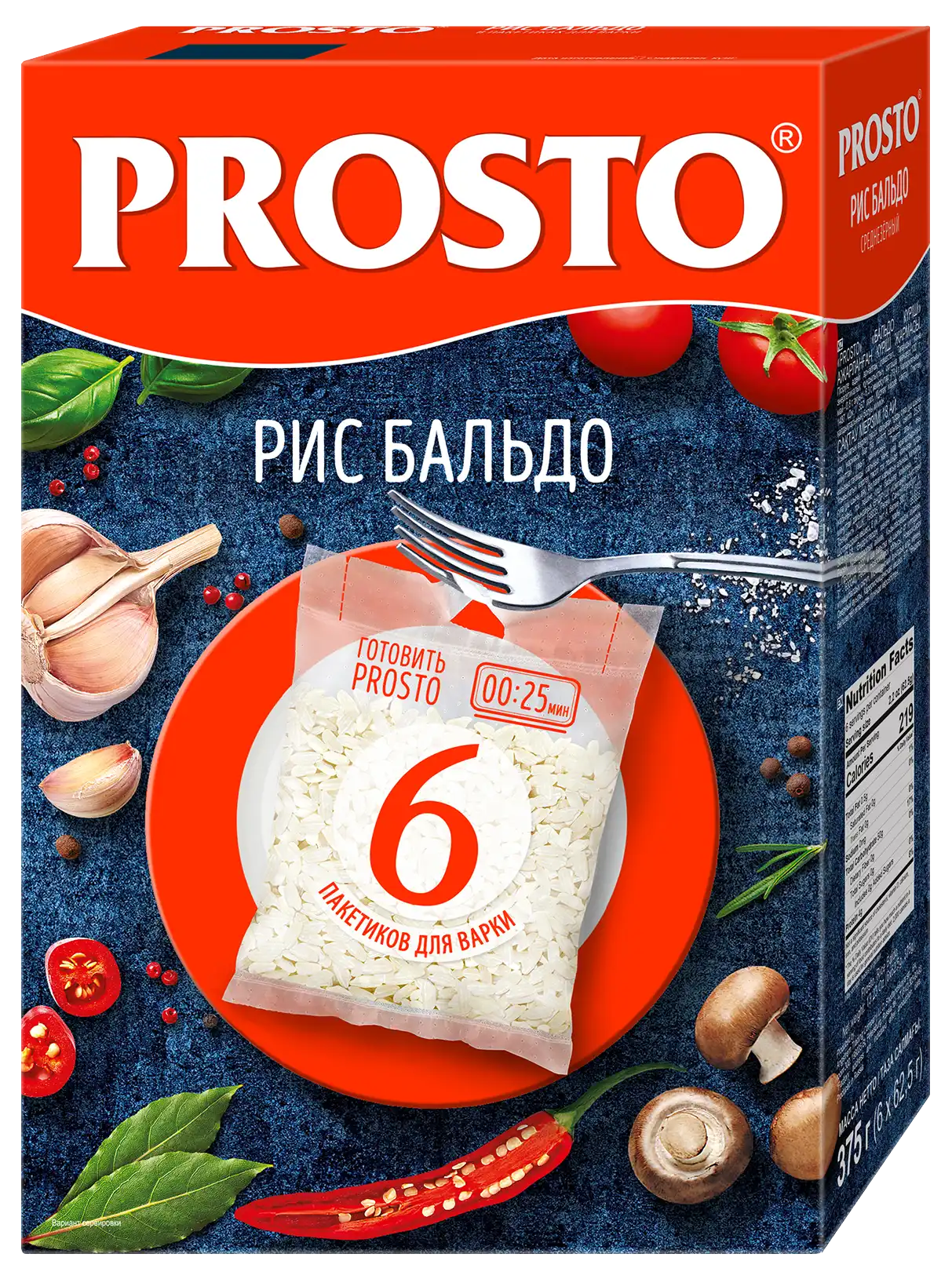 Рис Бальдо