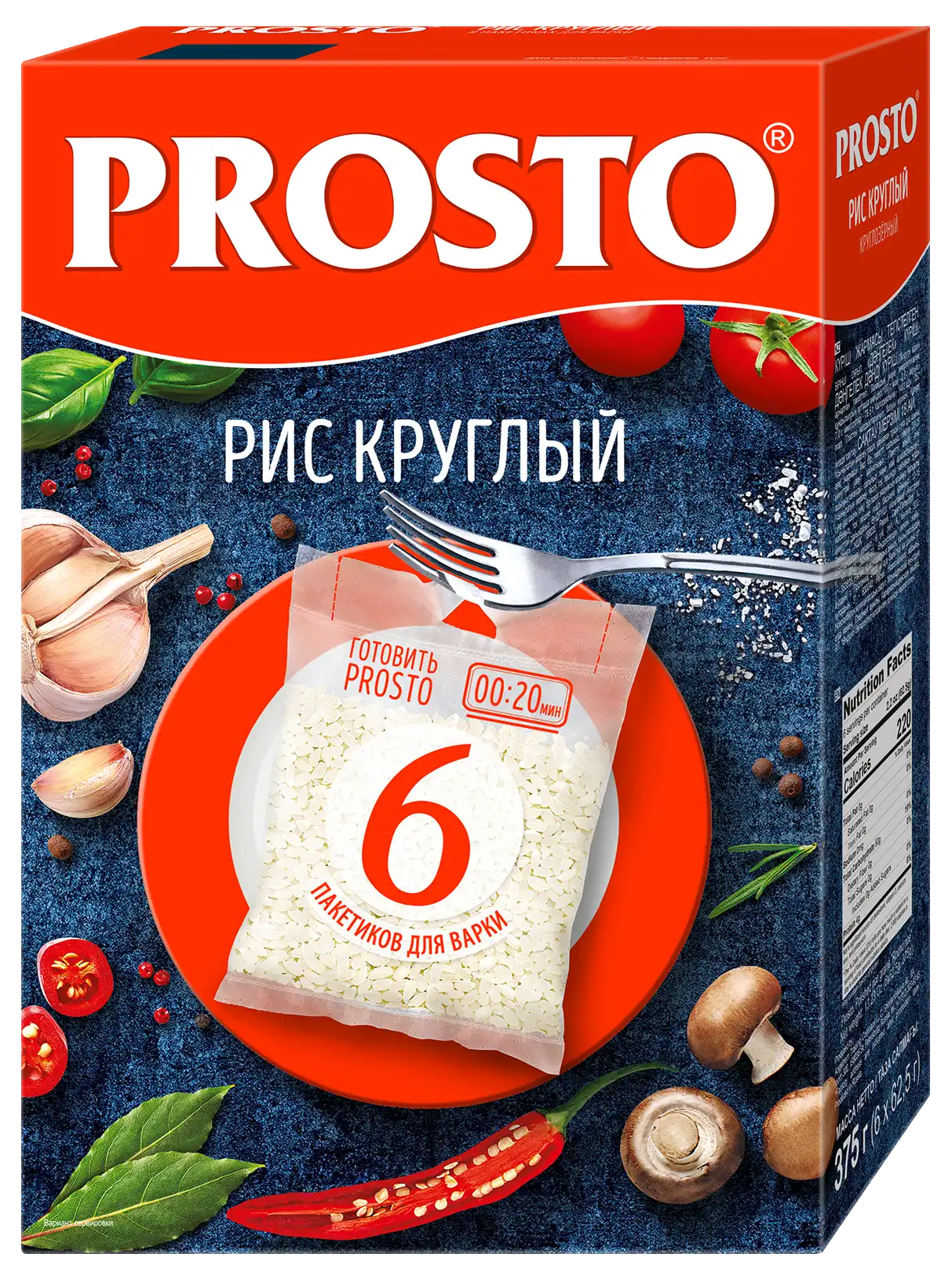 Рис Круглый